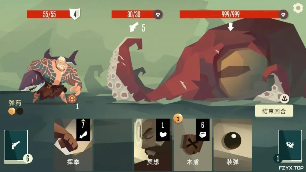 游戏图片