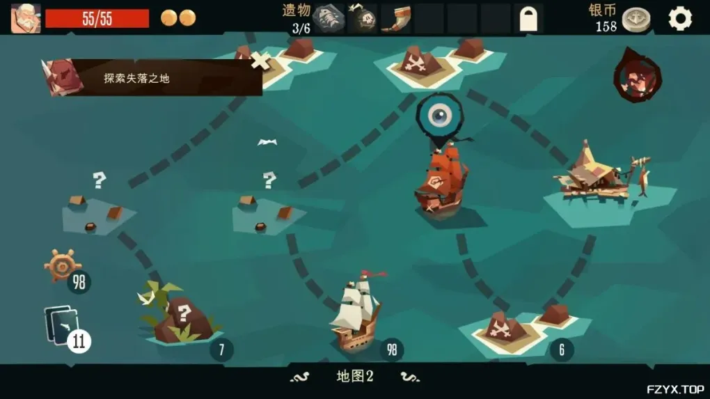 游戏图片