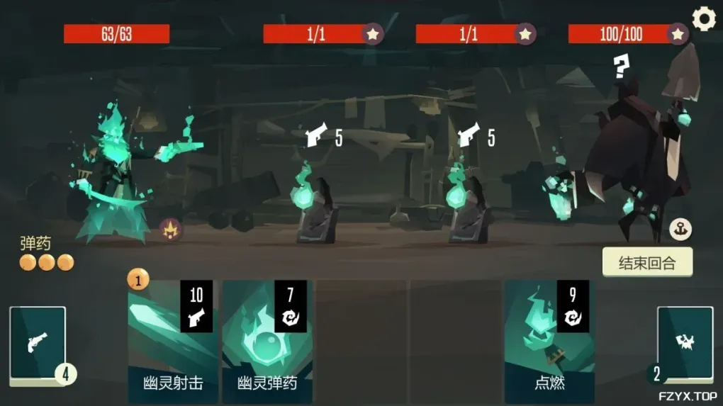 游戏图片