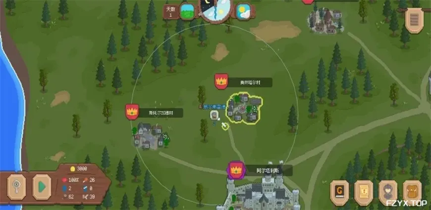方舟游戏资源图片