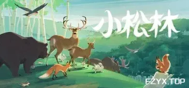 方舟游戏资源图片