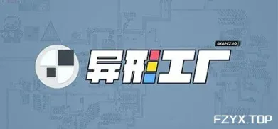 方舟游戏资源图片