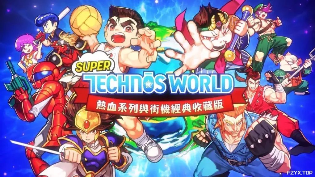 游戏图片
