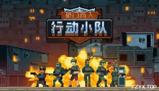 方舟游戏资源图片