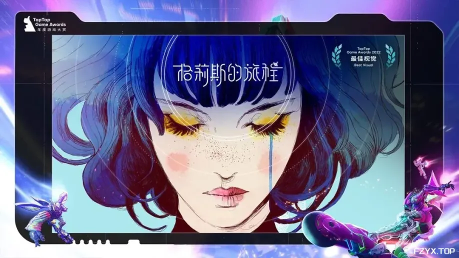 方舟游戏资源图片