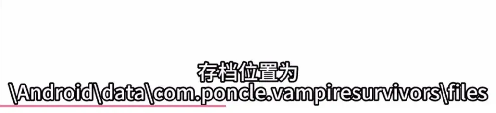 游戏图片