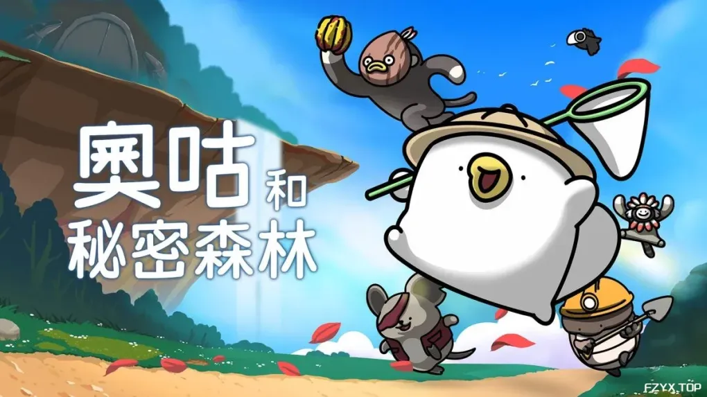 游戏图片