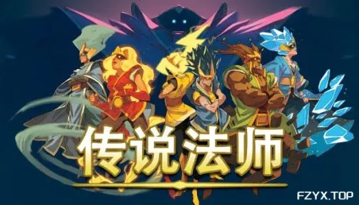 游戏图片