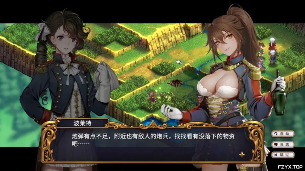 游戏图片