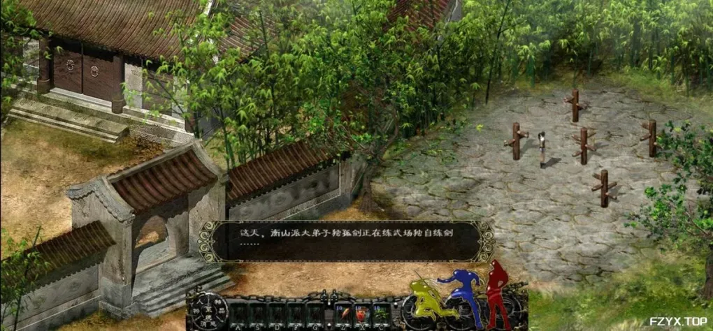 游戏图片