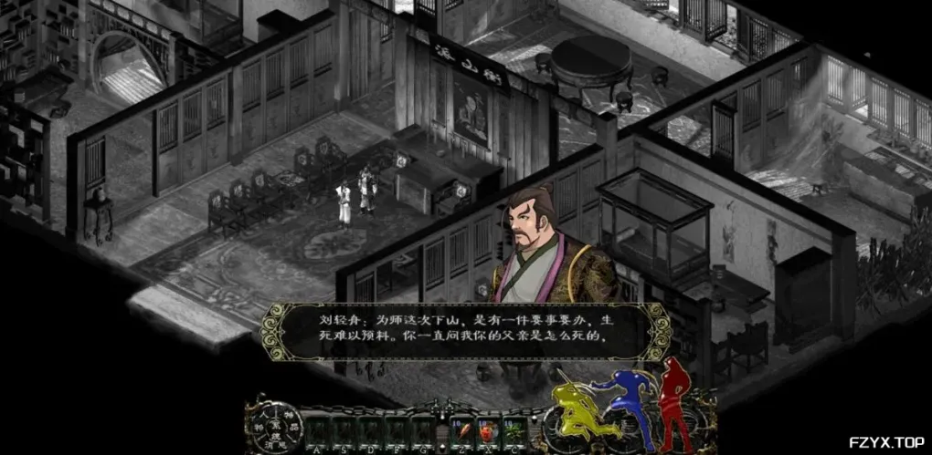 游戏图片