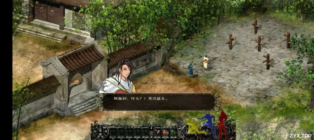 游戏图片