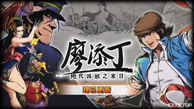 方舟游戏资源图片