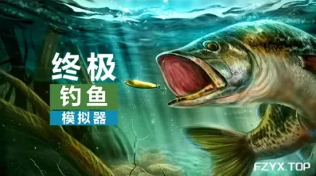 游戏图片