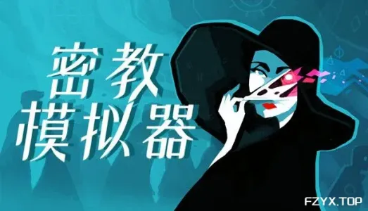 游戏图片
