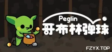 方舟游戏资源图片