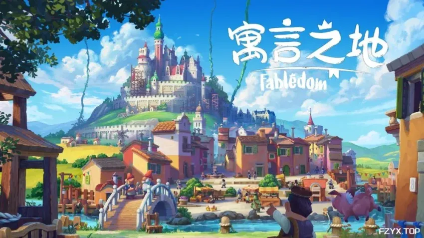 游戏图片