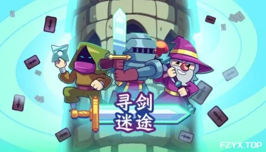游戏图片
