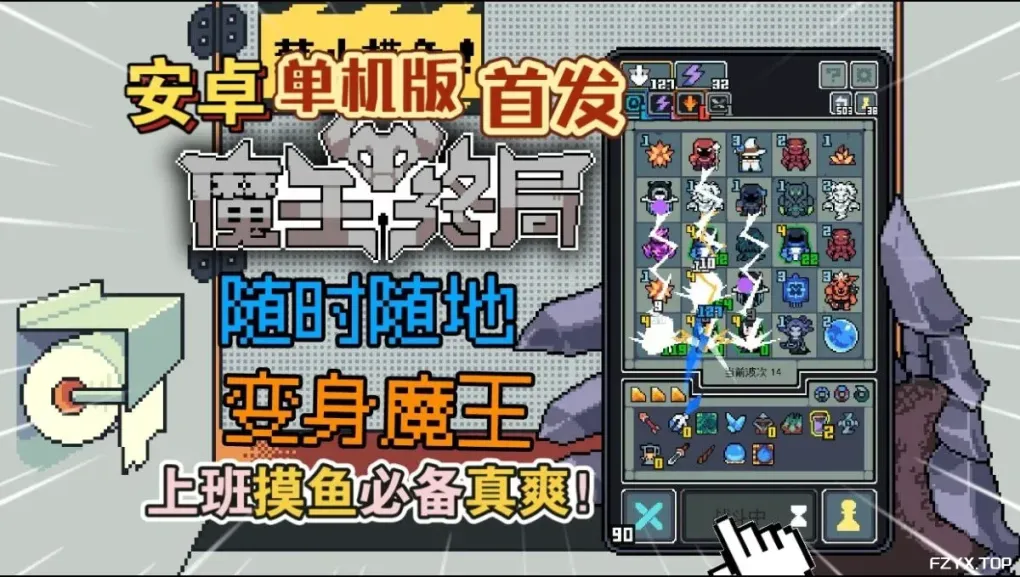 方舟游戏资源图片