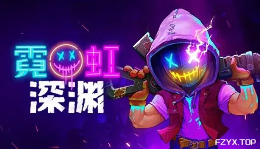 游戏图片