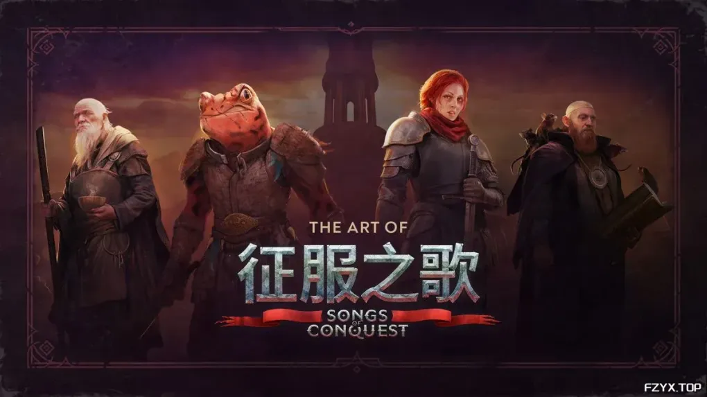 方舟游戏资源图片