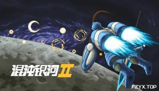 方舟游戏资源图片