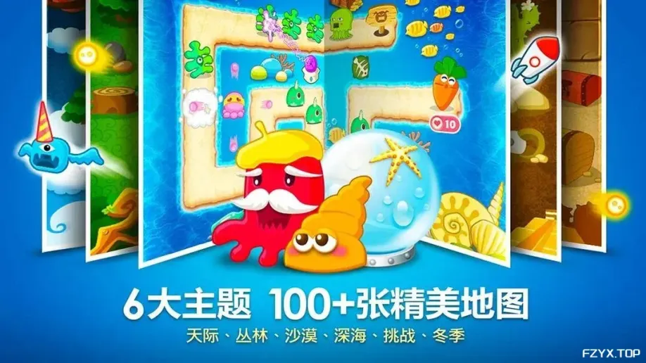 游戏图片