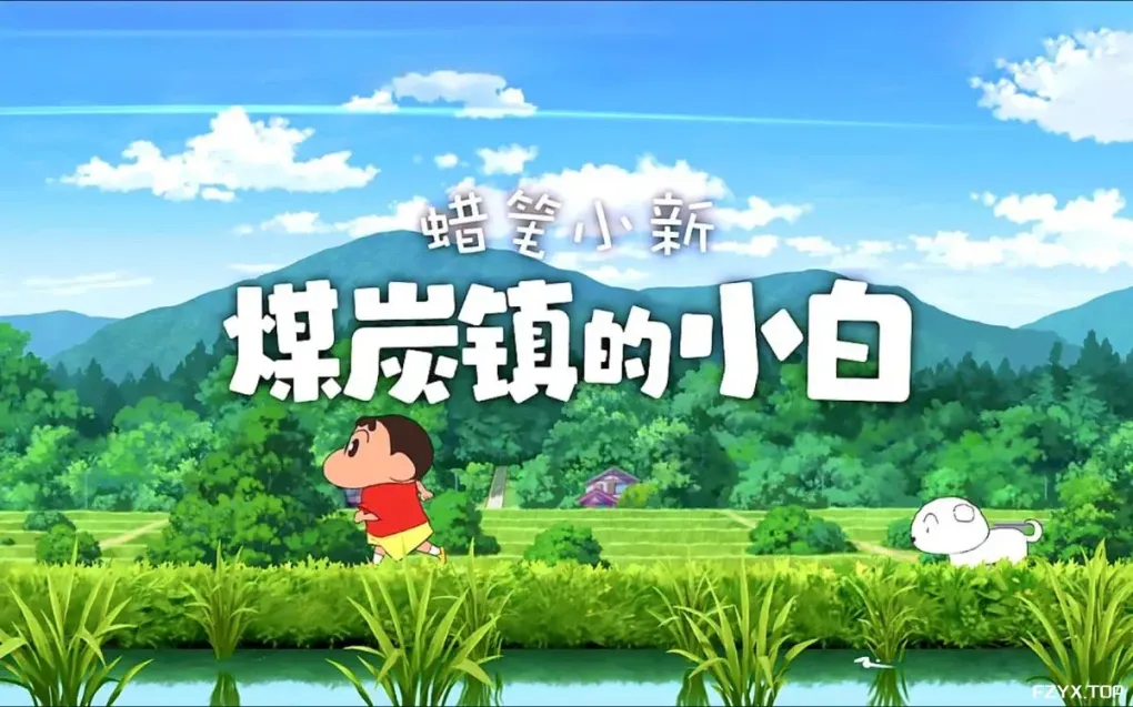 游戏图片