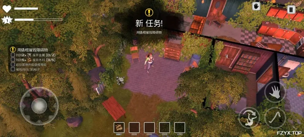 游戏图片