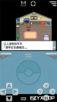 游戏图片