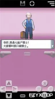 游戏图片