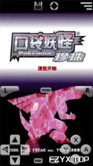 游戏图片