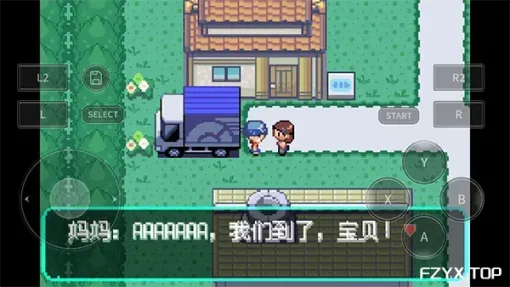 游戏图片