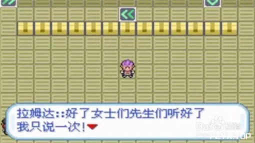 游戏图片