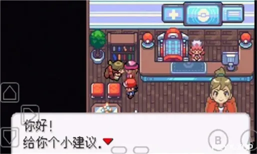 游戏图片