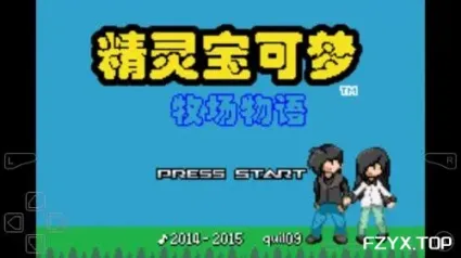 游戏图片