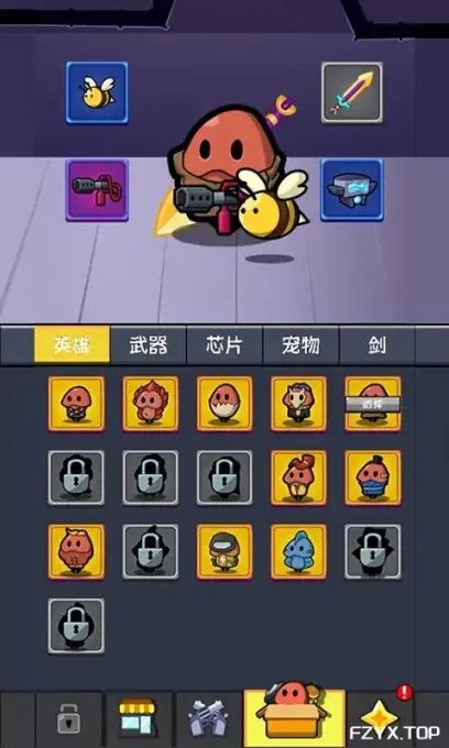 游戏图片
