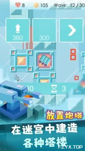 游戏图片