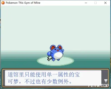 游戏图片