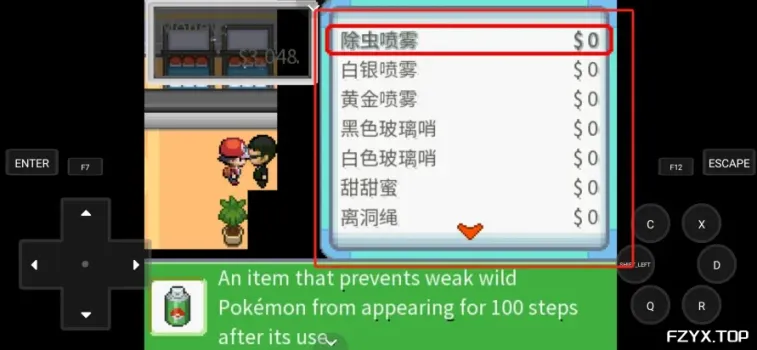 游戏图片