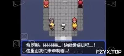 游戏图片