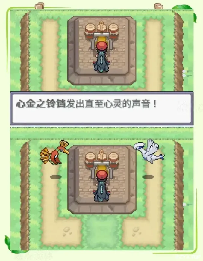 游戏图片