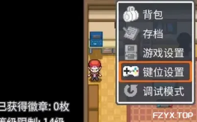 游戏图片