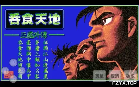 方舟游戏资源图片