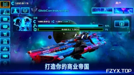 游戏图片