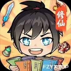 方舟游戏资源图片