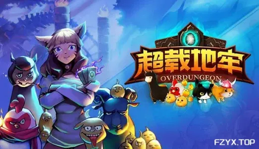 游戏图片