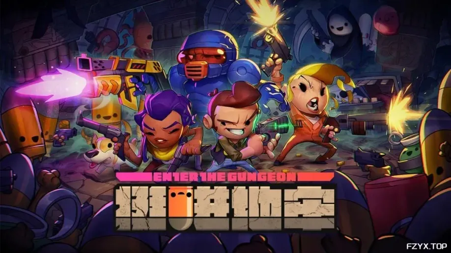 游戏图片