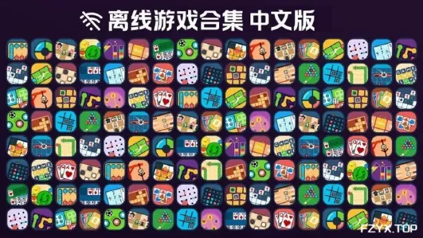 游戏图片