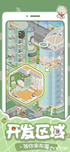游戏图片